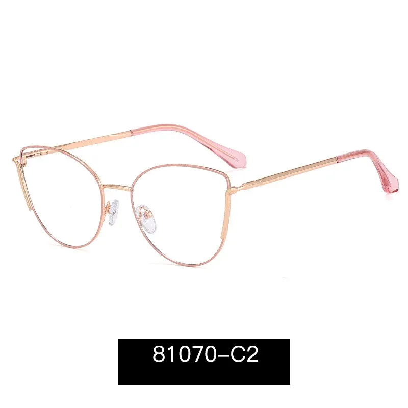 KatKani Women's Full Rim Square Cat Eye Alloy Eyeglasses 8107