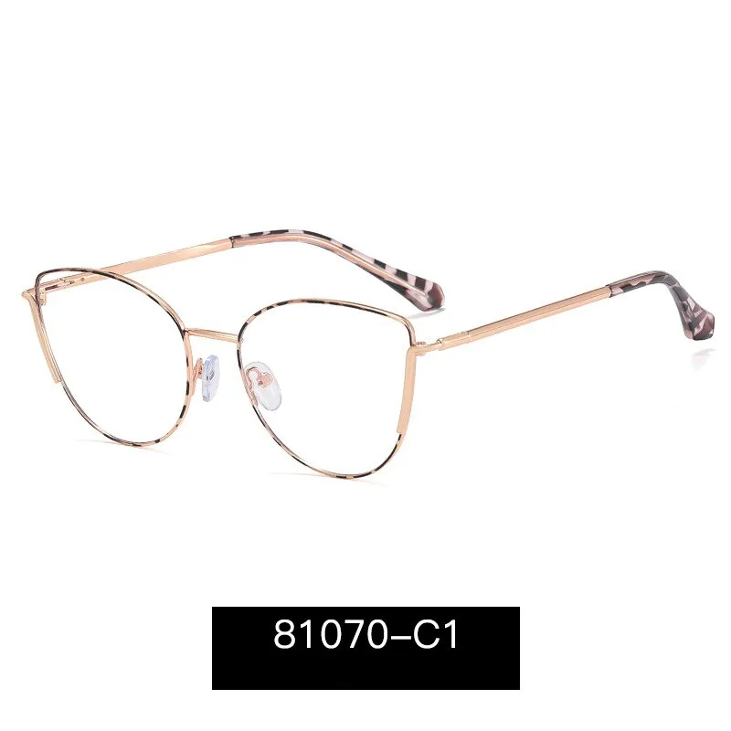 KatKani Women's Full Rim Square Cat Eye Alloy Eyeglasses 8107